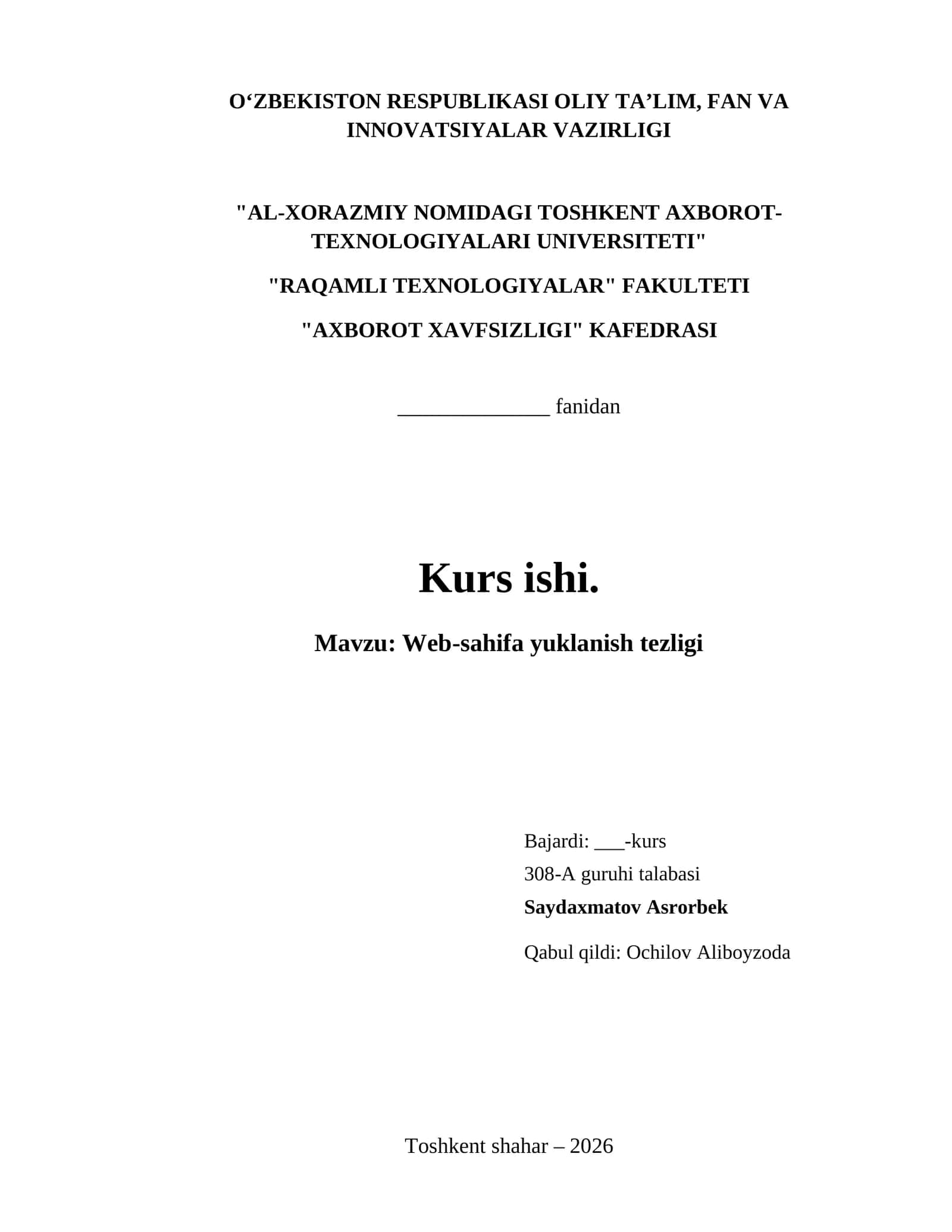 Web-sahifa yuklanish tezligi 1