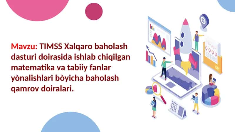 TIMSS Xalqarobaholashdasturi 1