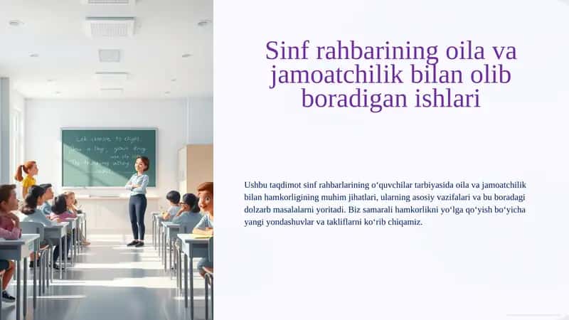Sinf rahbarining oila va jamoatchilik bilan oatchilik bilan o‘quvchilar rivojlanishi 1