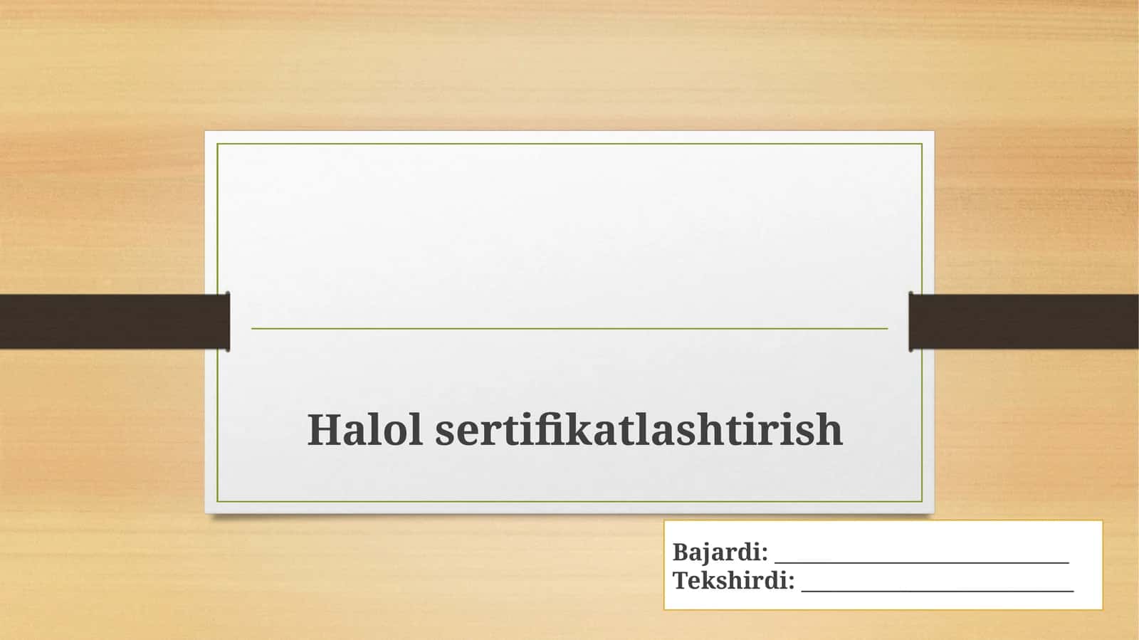 Halol sertifikatlashtirish 1