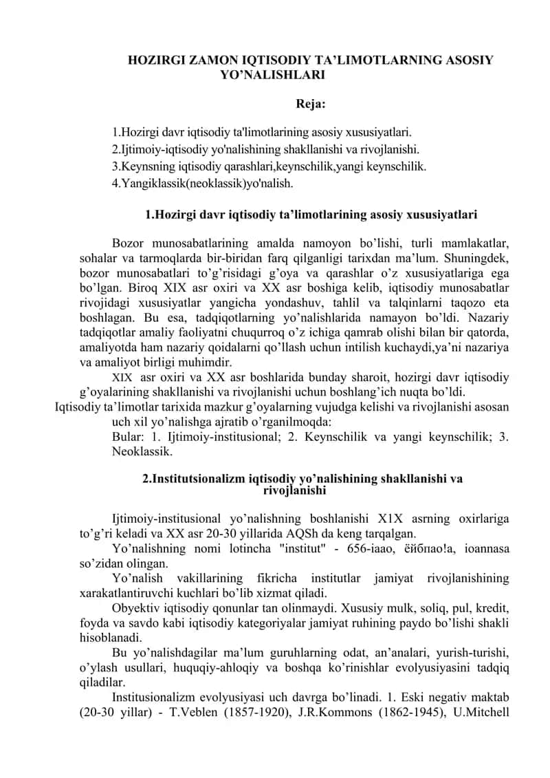 HOZIRGI ZAMON IQTISODIY TA’LIMOTLARNING ASOSIY YO’NALISHLARI MUSTAQIL TA'LIM 1