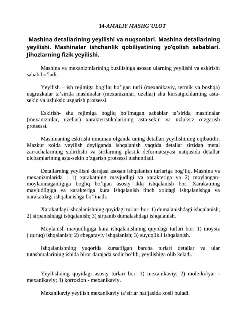Mashina detallarining yeyilishi va nuqsonlari 1