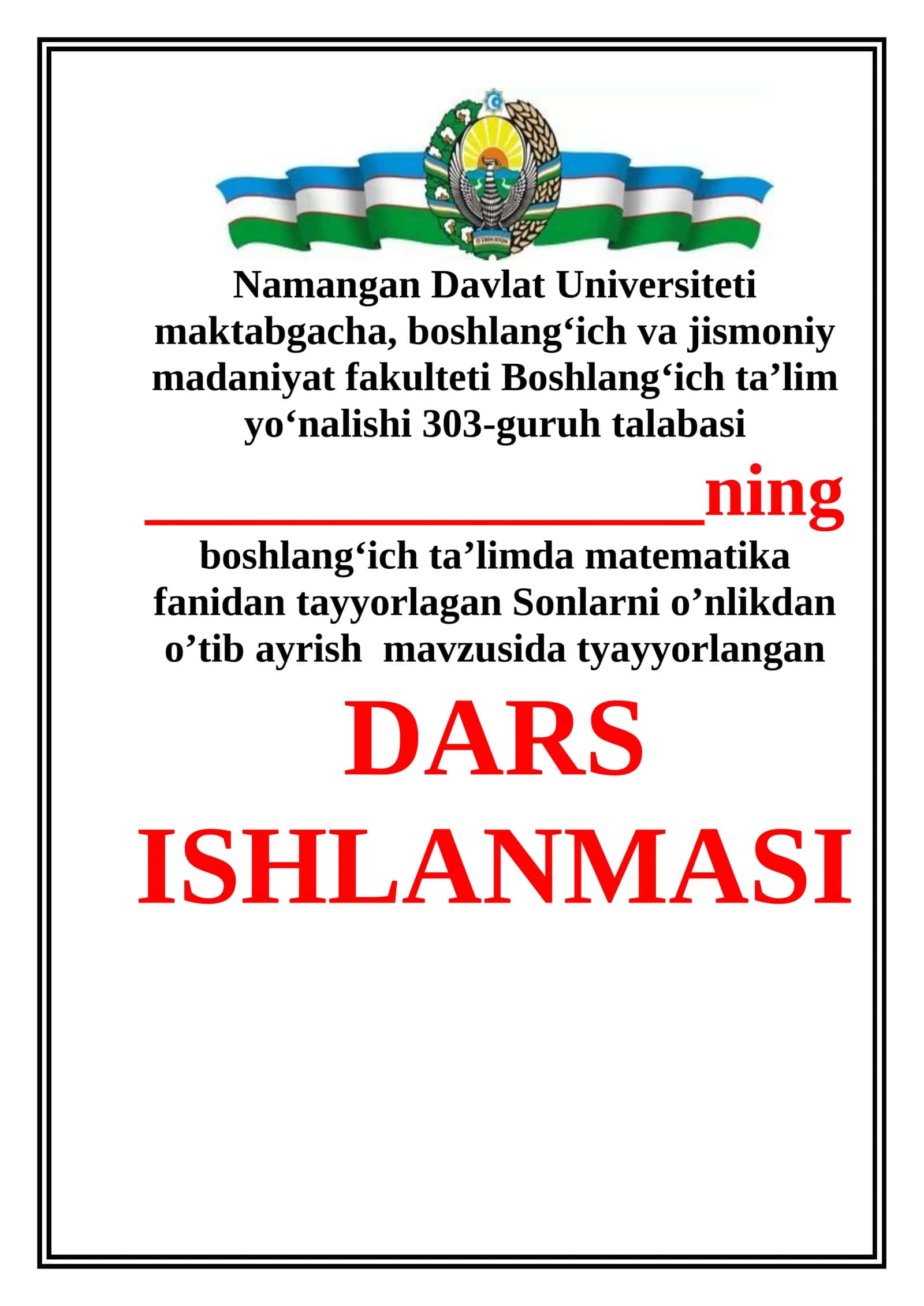 Sonlarni o‘nlikdan o‘tib ayirish 1