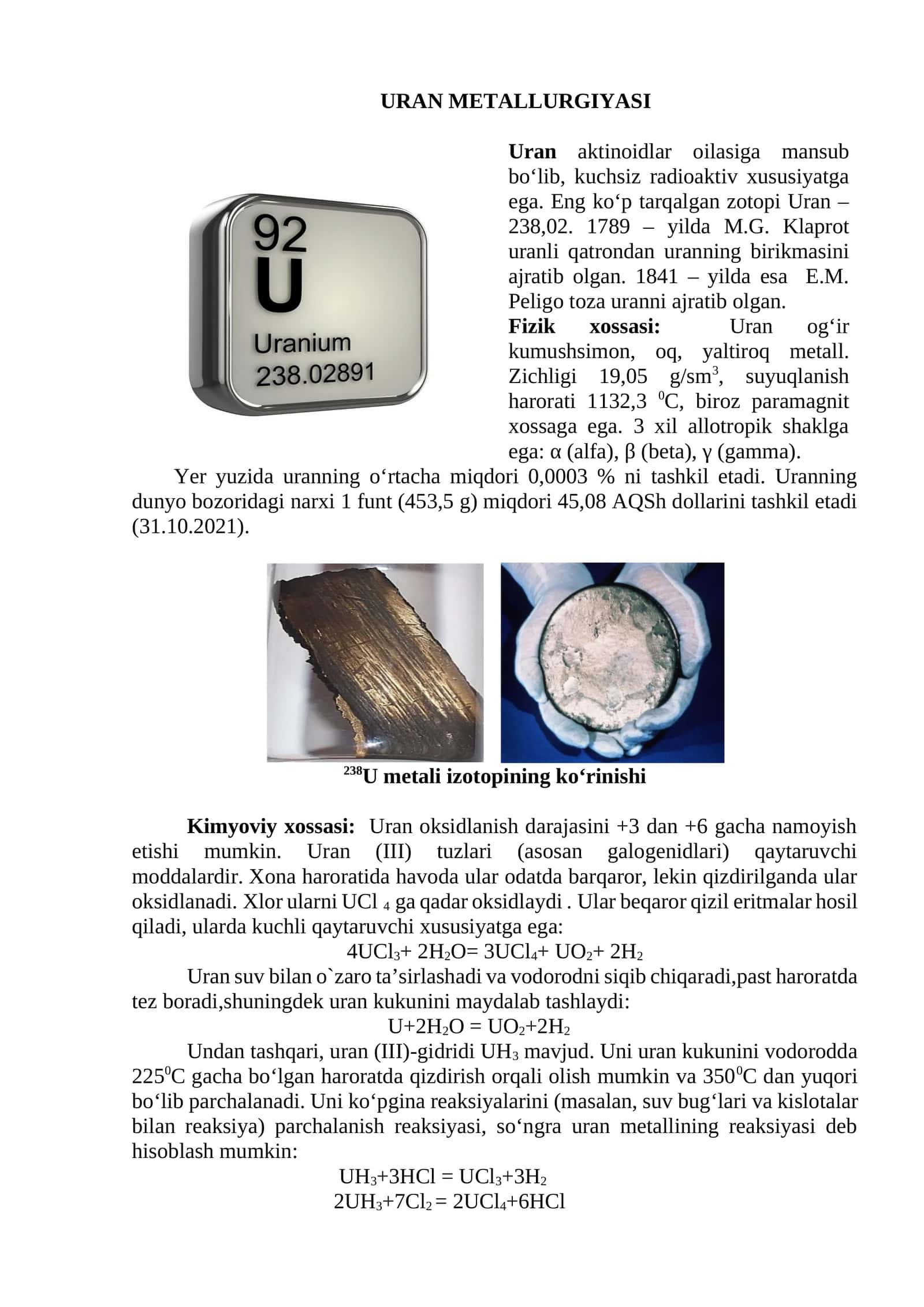 URAN METALLURGIYASI 1