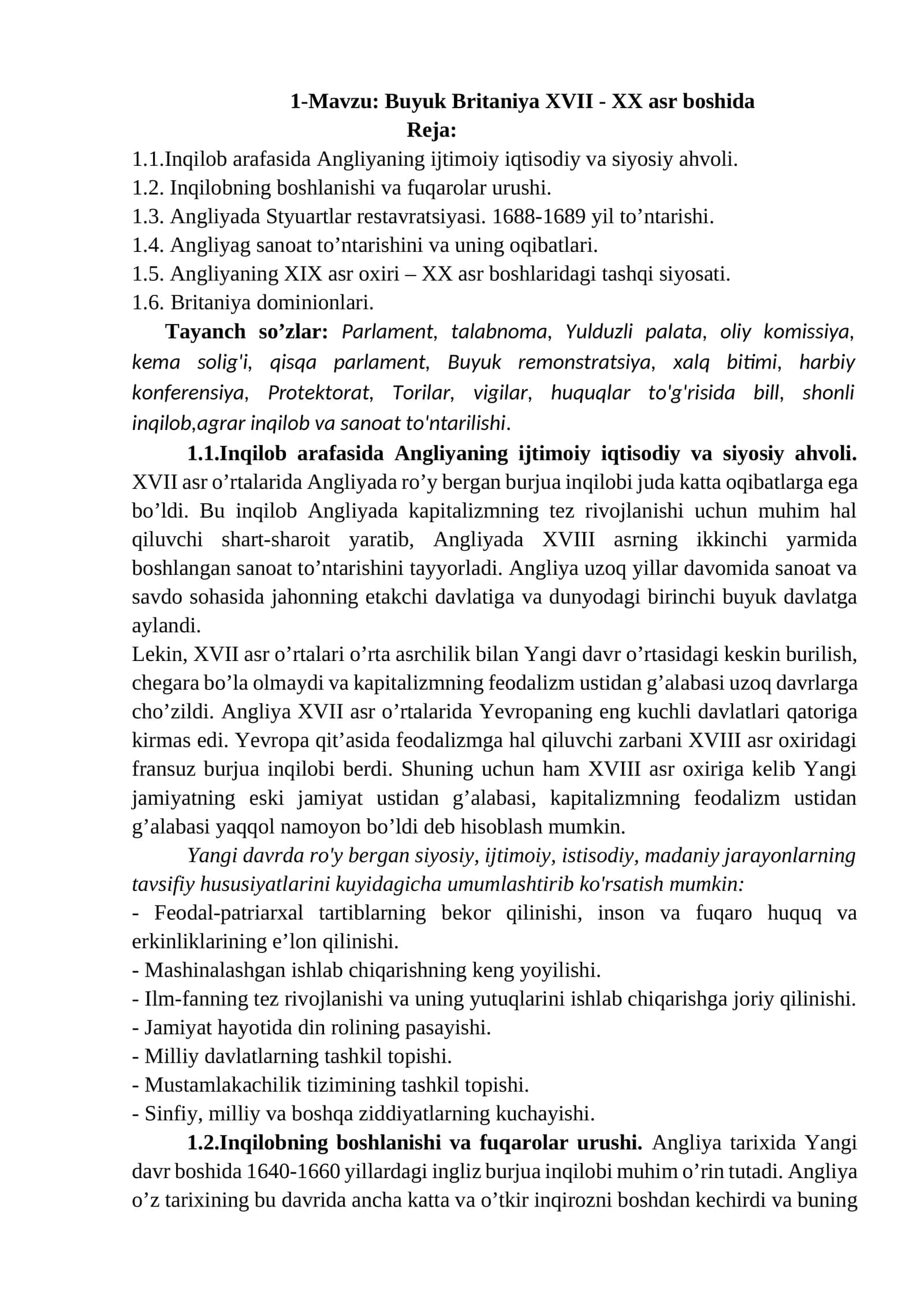 Buyuk Britaniya XVII - XX asr boshida 1