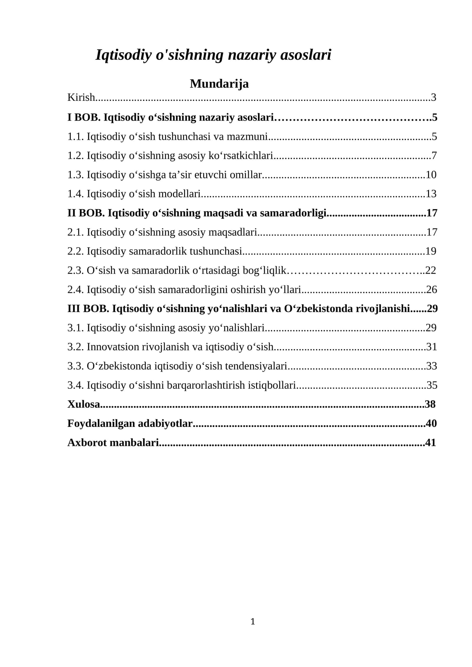 Iqtisodiy o'sishning nazariy asoslari 1