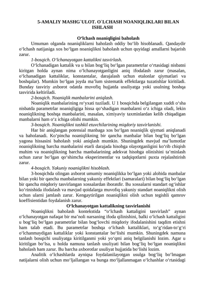 5-AMALIY MASHG`ULOT. O`LCHASH NOANIQLIKLARI BILAN ISHLASH 1