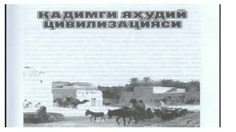 Tarixi 1