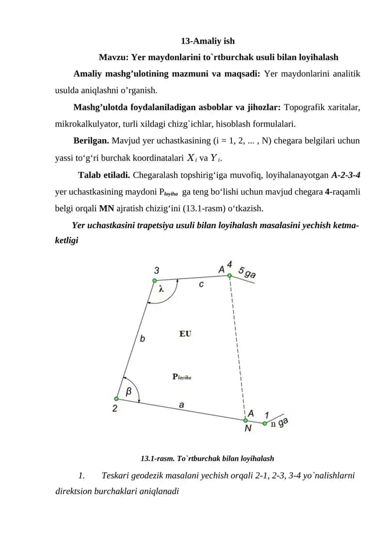 Yer maydonlarini to`rtburchak usuli bilan loyihalash 1