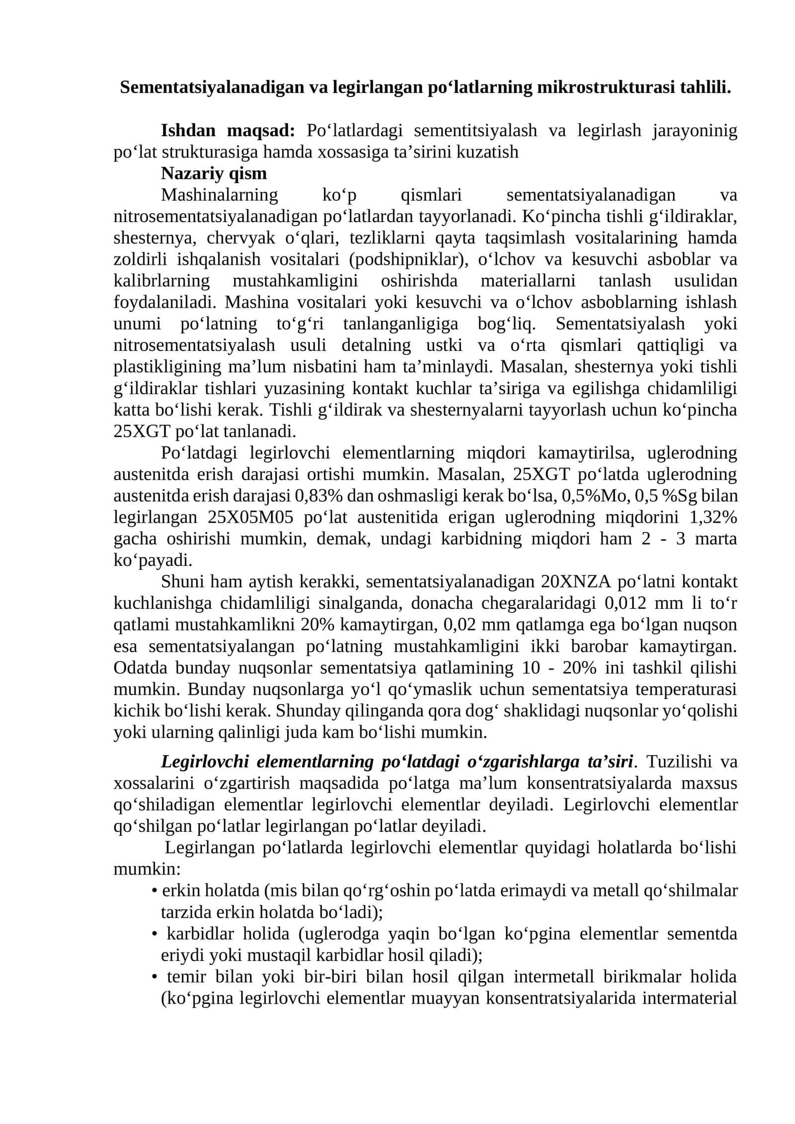 Po‘latlarning mikrostrukturasi tahlili 1