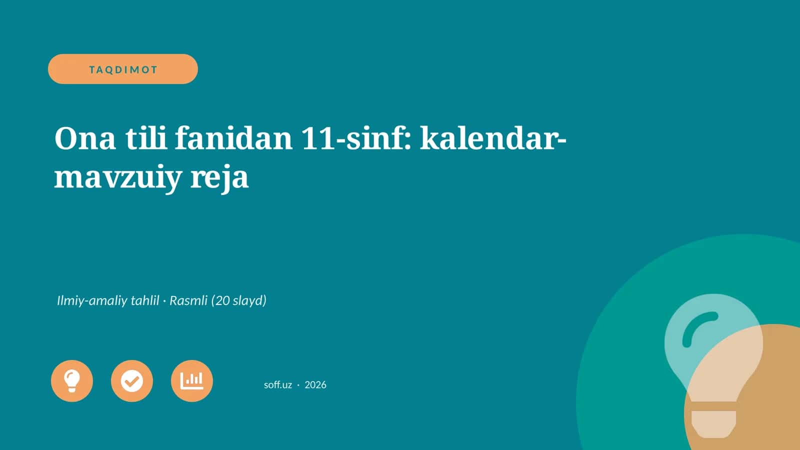 Ona tili fanidan 11-sinf: kalendar-mavzuiy reja 1