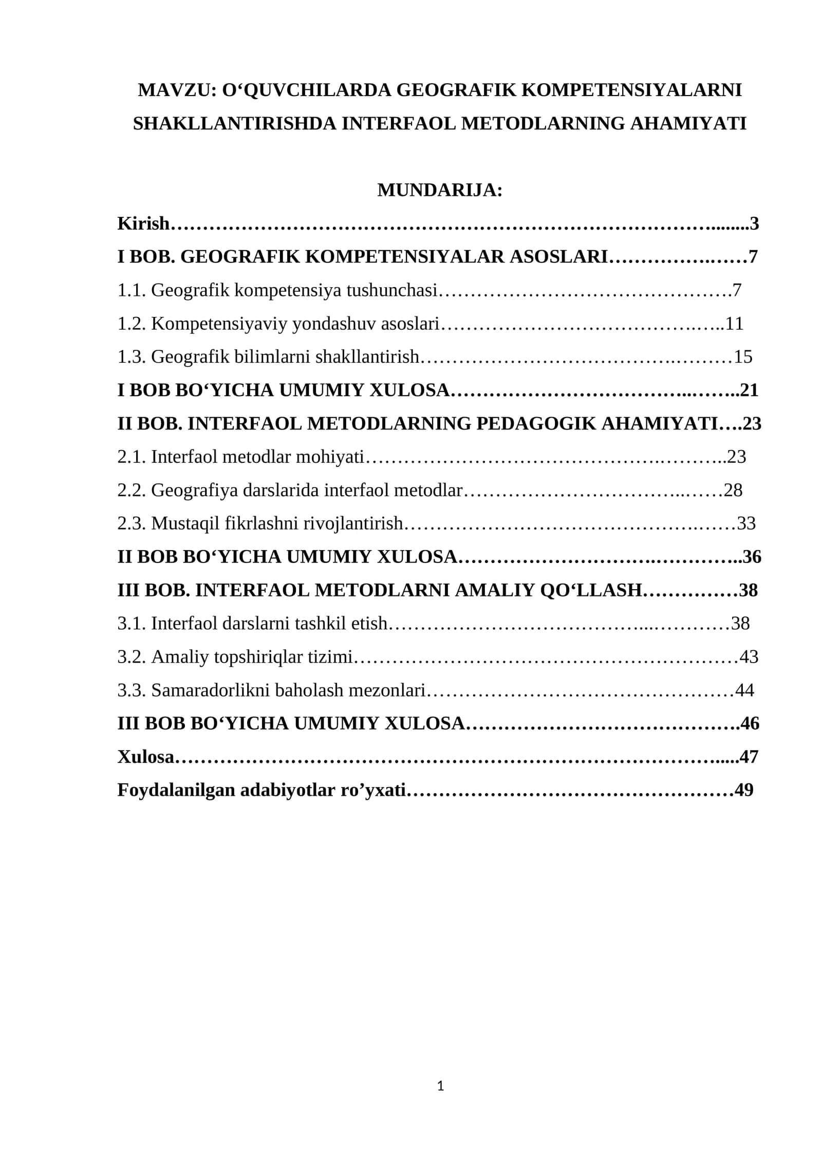 O‘QUVCHILARDA GEOGRAFIK KOMPETENSIYALARNI SHAKLLANTIRISHDA INTERFAOL METODLARNING AHAMIYATI 1