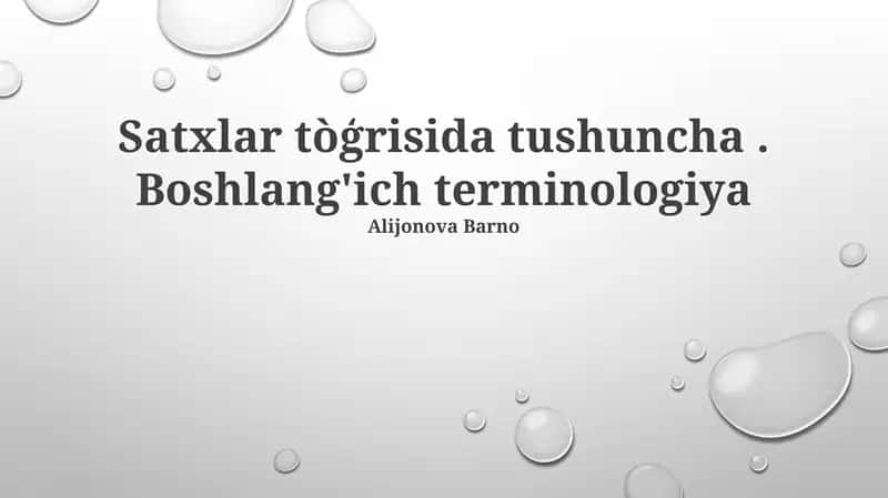Boshlang'ich terminologiya 1