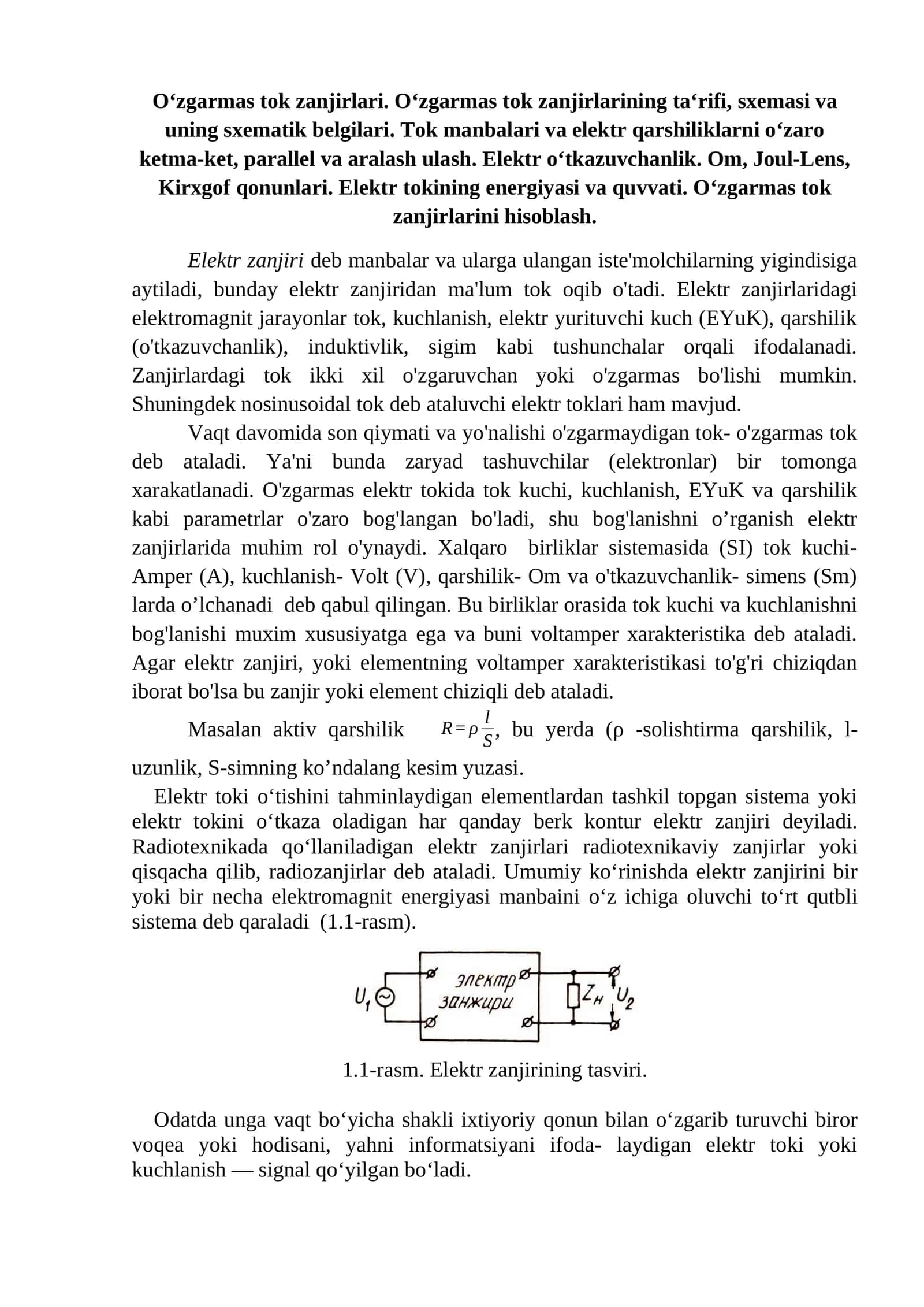 Elektr zanjiri 1