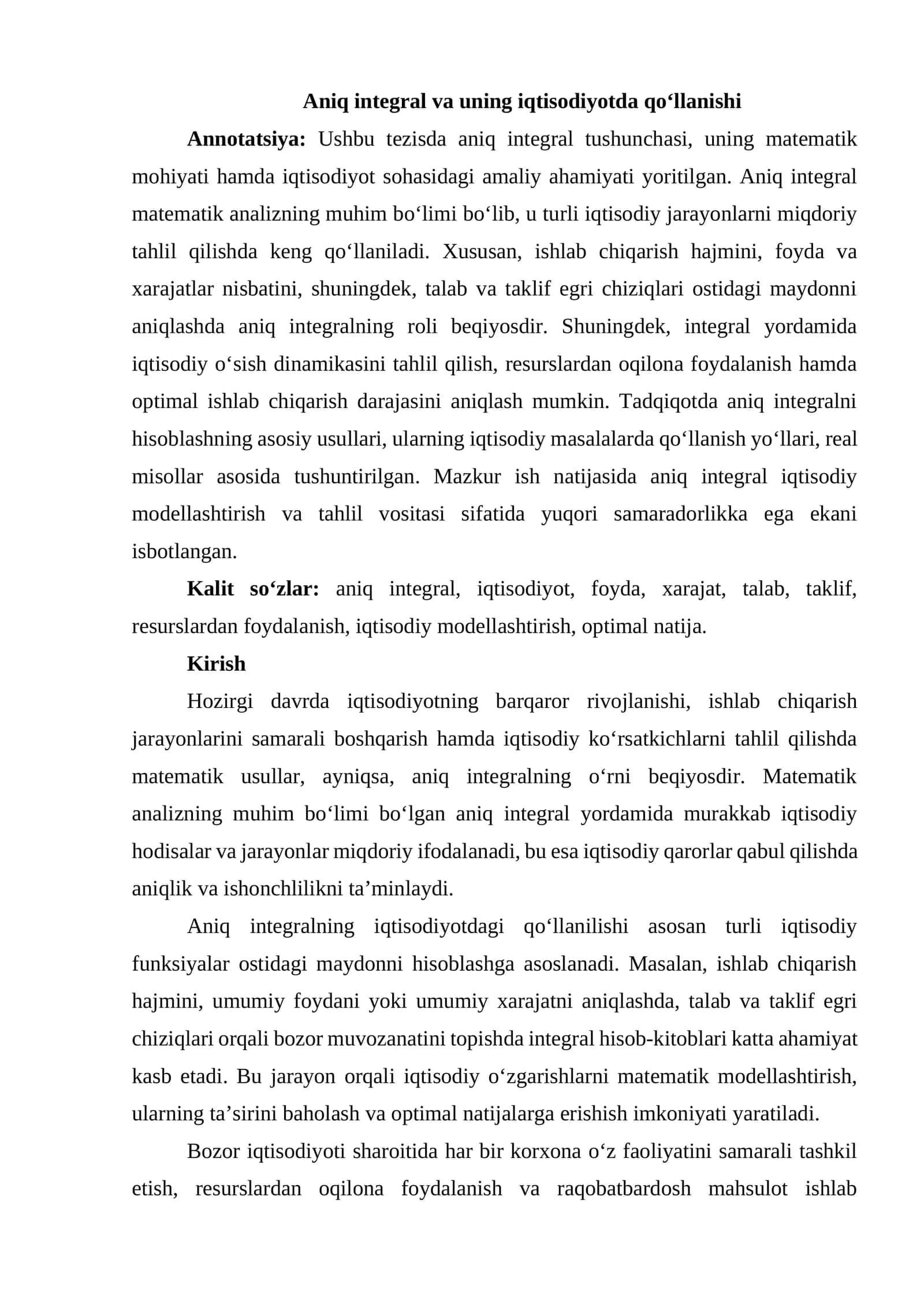 Aniq integral va uning iqtisodiyotda qo‘llanishi 1