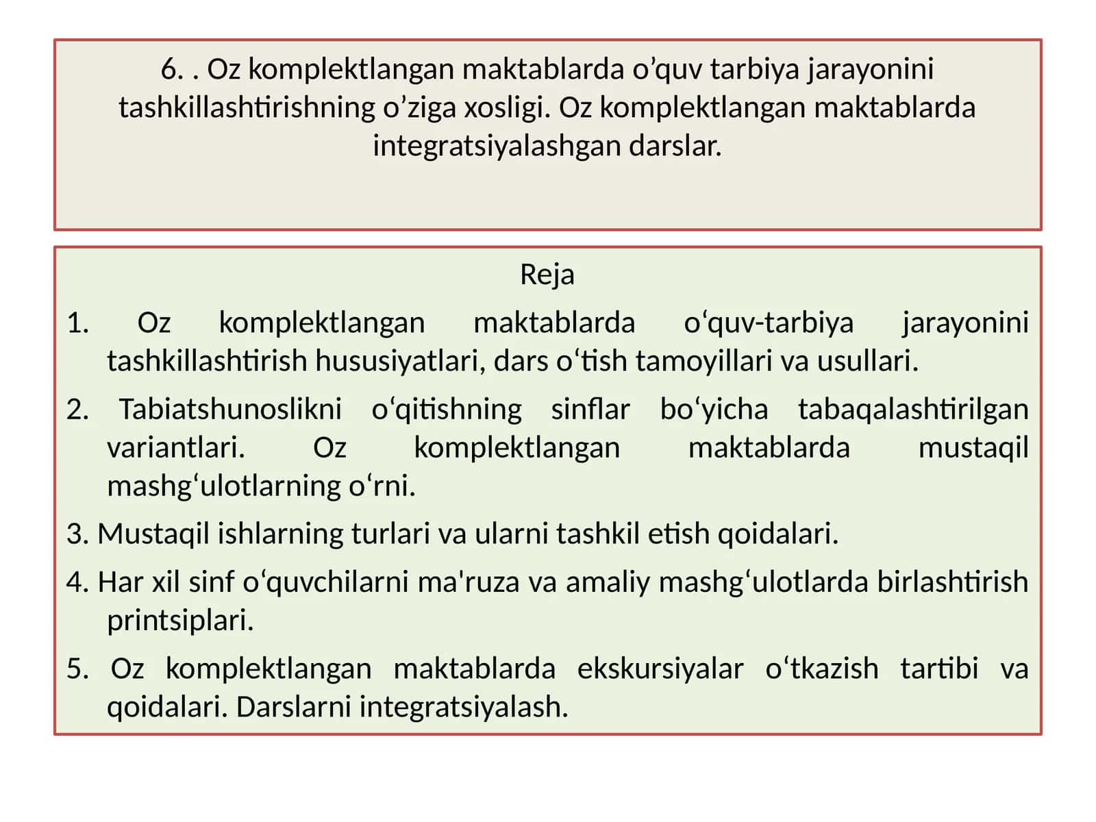 Oz komplektlangan maktablarda o‘quv-tarbiya 1