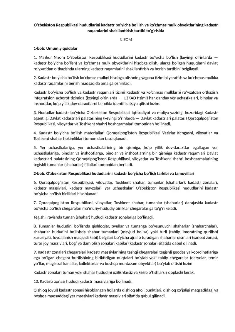 Kadastr bo'yicha bo'lish va ko'chmas mulk obyektlarining kadastr raqamlarini shakllantirish tartibi 1