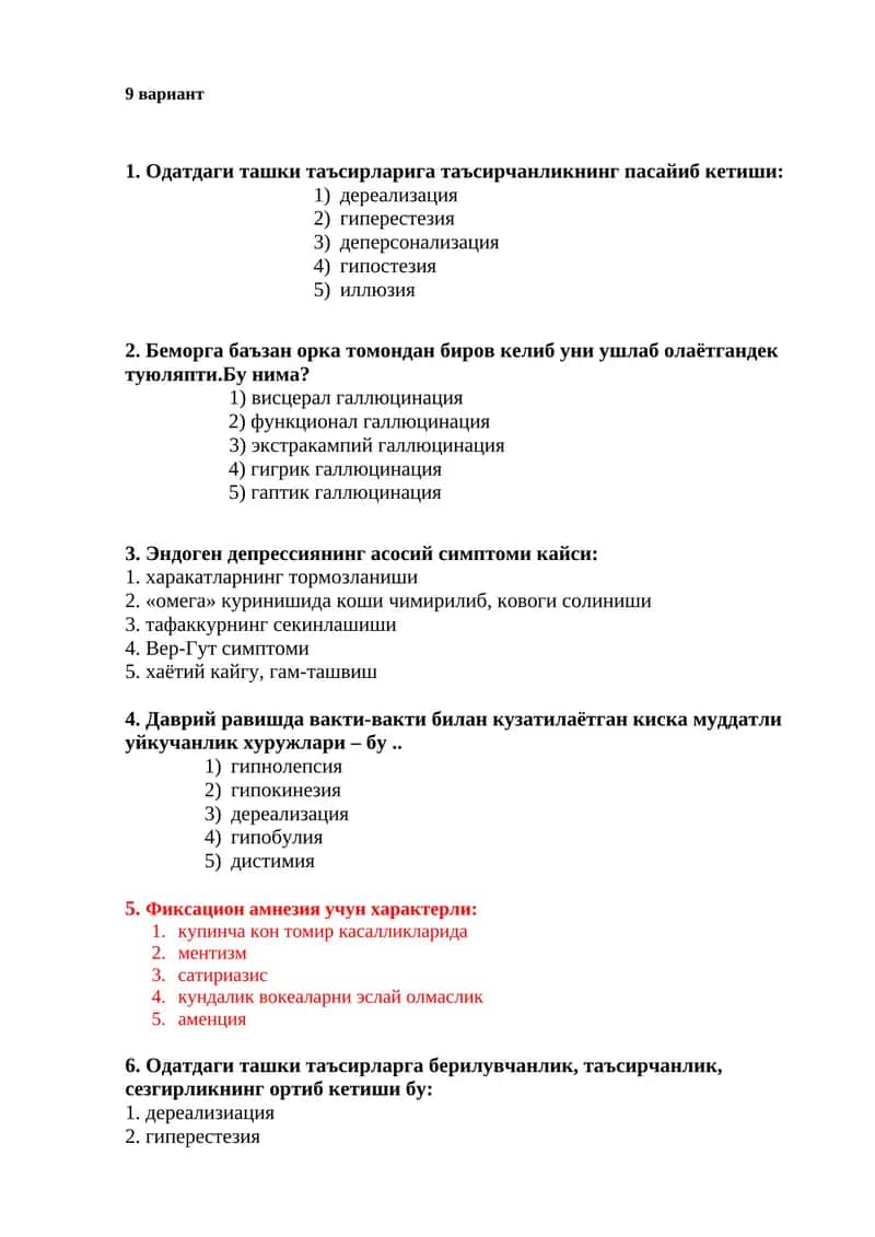 Endogen depressiyaning asosiy simptomi 1