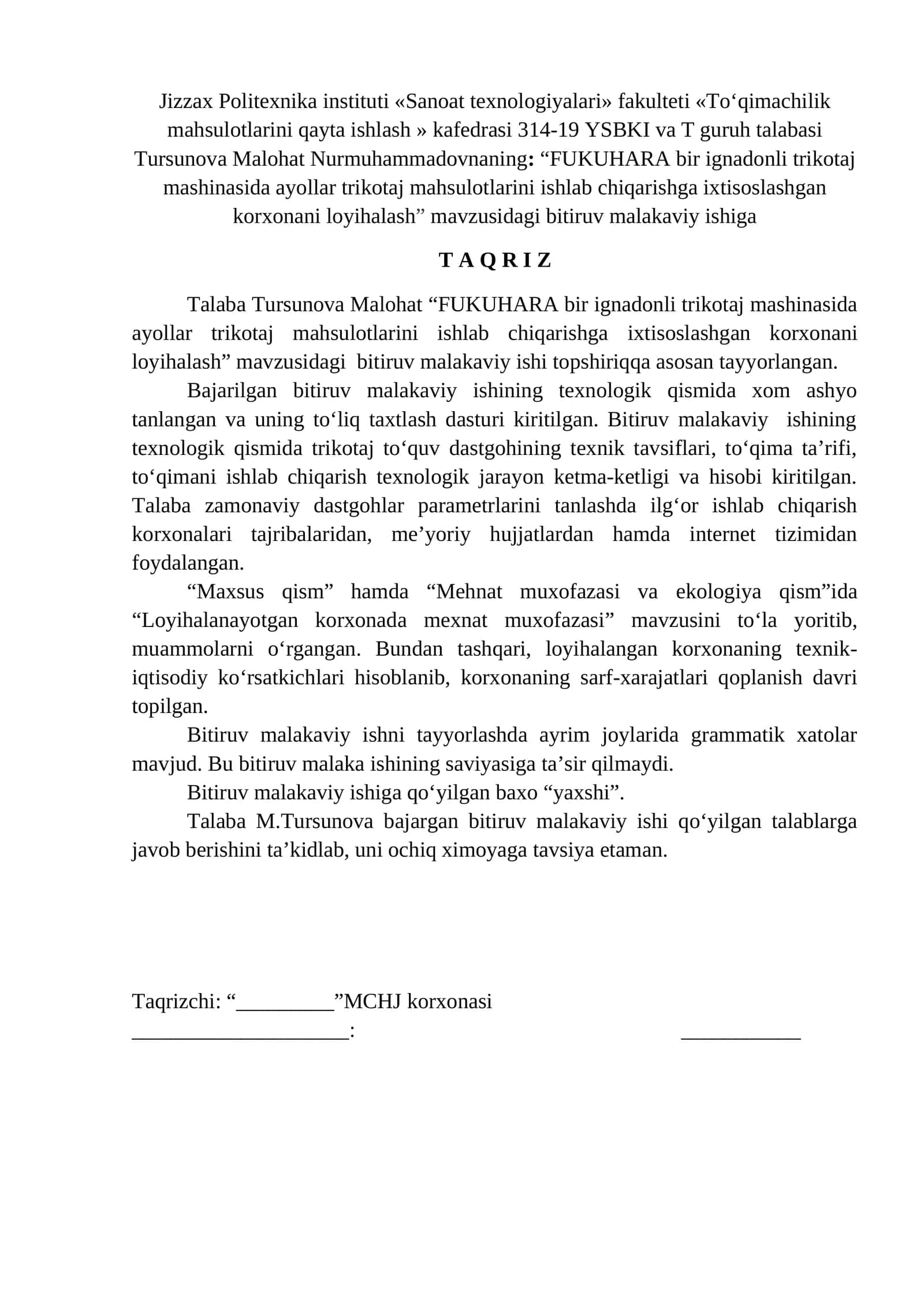 FUKUHARA bir ignadonli trikotaj mashinasida ayollar trikotaj mahsulotlarini ishlab chiqarishga ixtisoslashgan korxonani loyihalash 1