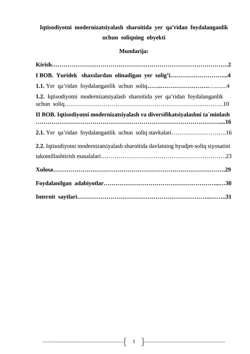 Iqtisodiyotni modernizatsiyalash sharoitida yer qa’ridan foydalanganlik uchun soliqning obyekti 1