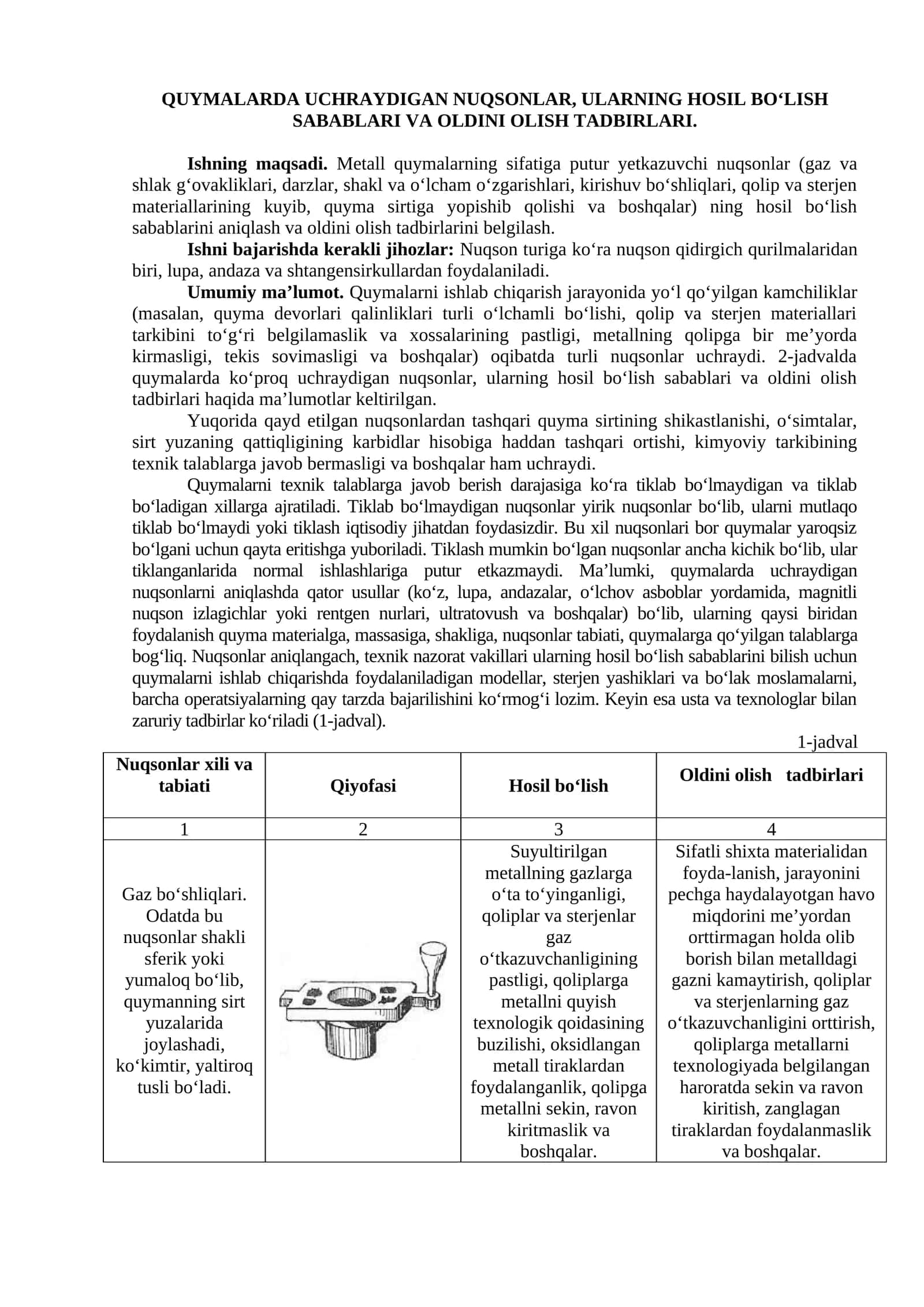 Quyamalar va ularning hosil bo'lish sabablari 1