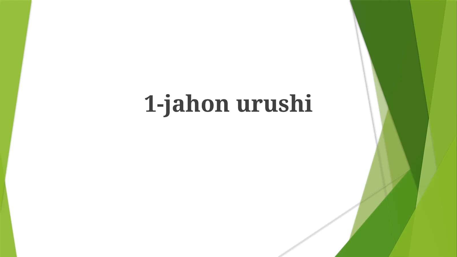 1-jahonurushi 1