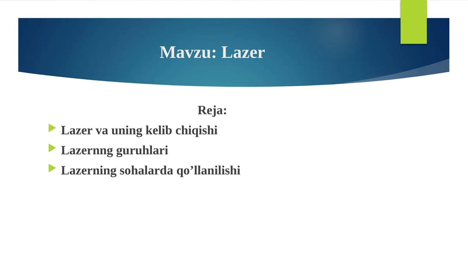 Lazer 1