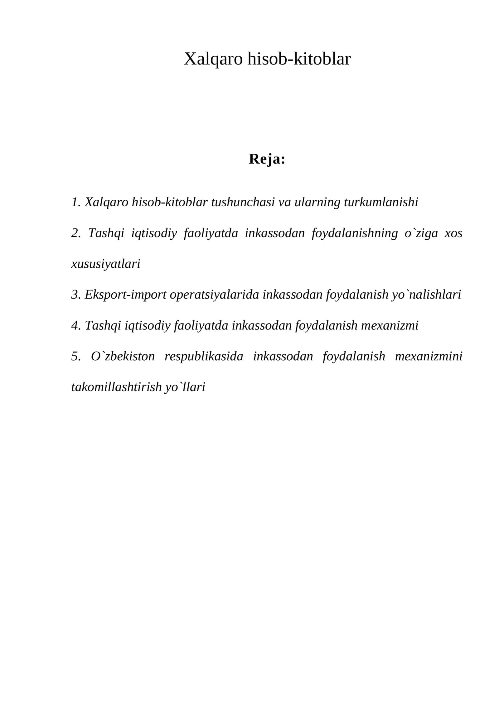 Xalqaro hisob-kitoblar 1