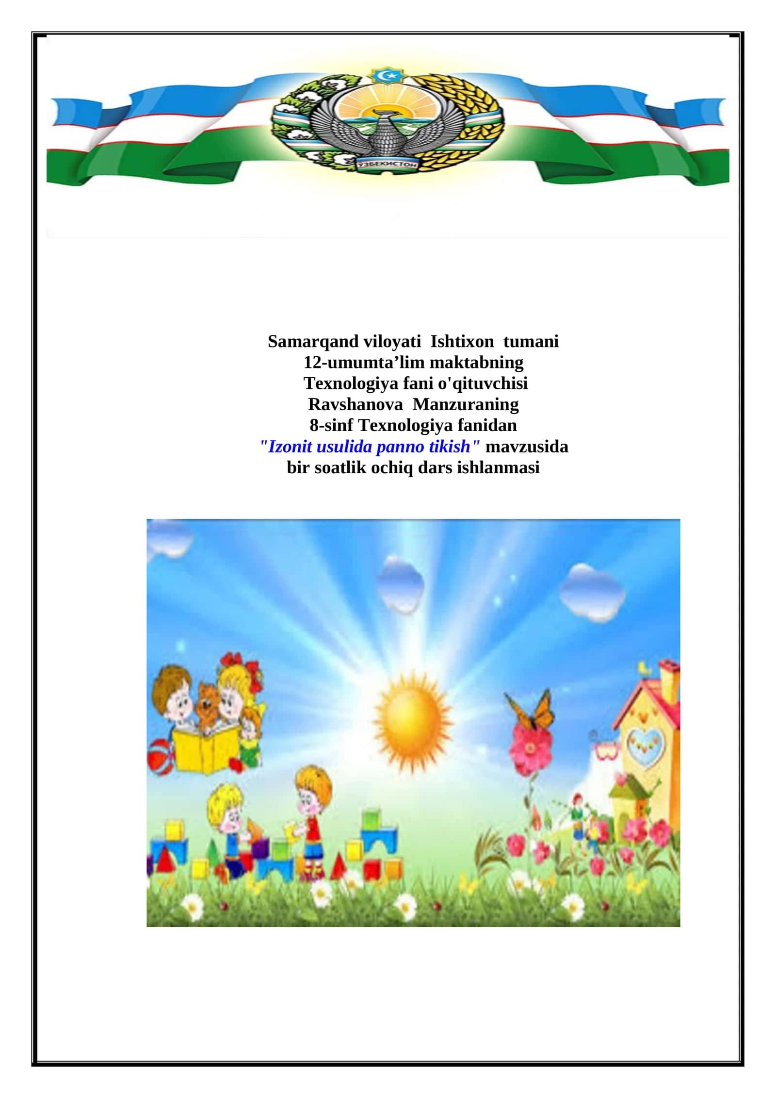 8-sinf Texnologiya fanidan Izonit usulida panno tikish mavzusida ochiq dars ishlanma 1