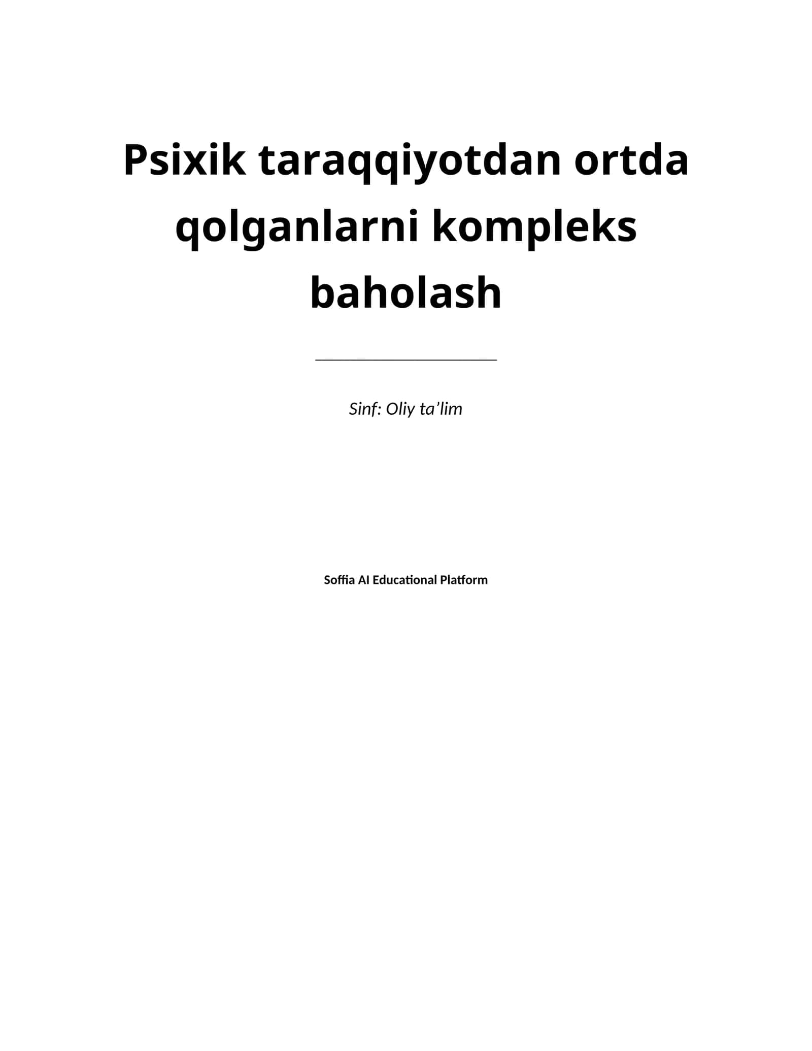 Lesson on Psixik taraqqiyotdan ortda qolganlarni kompleks baholash 1