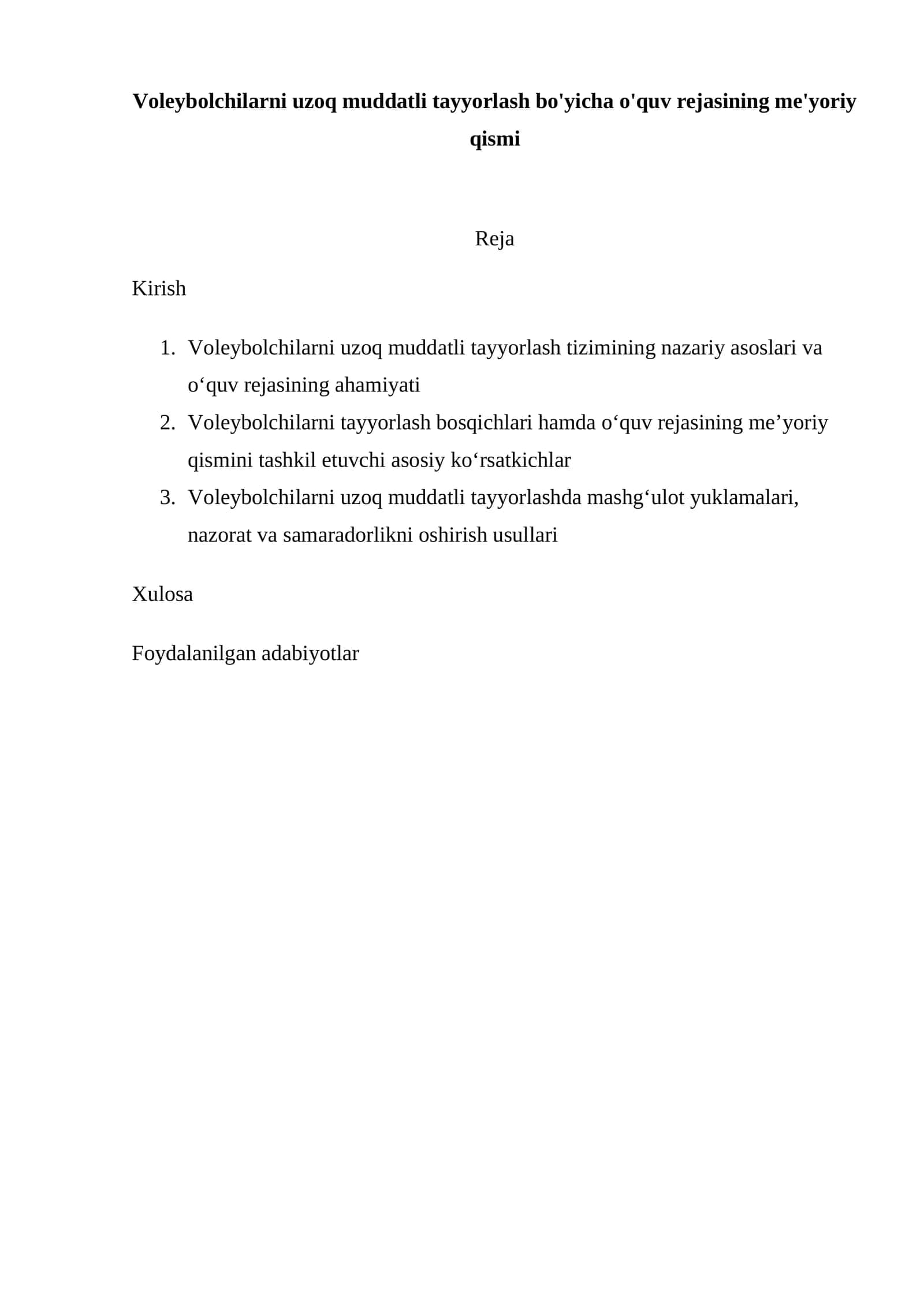 Voleybolchilarni uzoq muddatli tayyorlash bo'yicha o'quv rejasining me'yoriy qismi 1