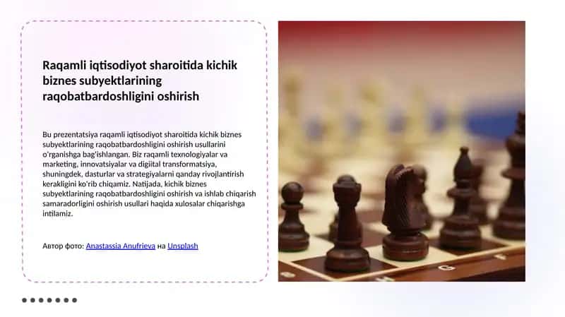 Kichik biznes subyektlarining raqobatbardoshligini oshirish usullari 1