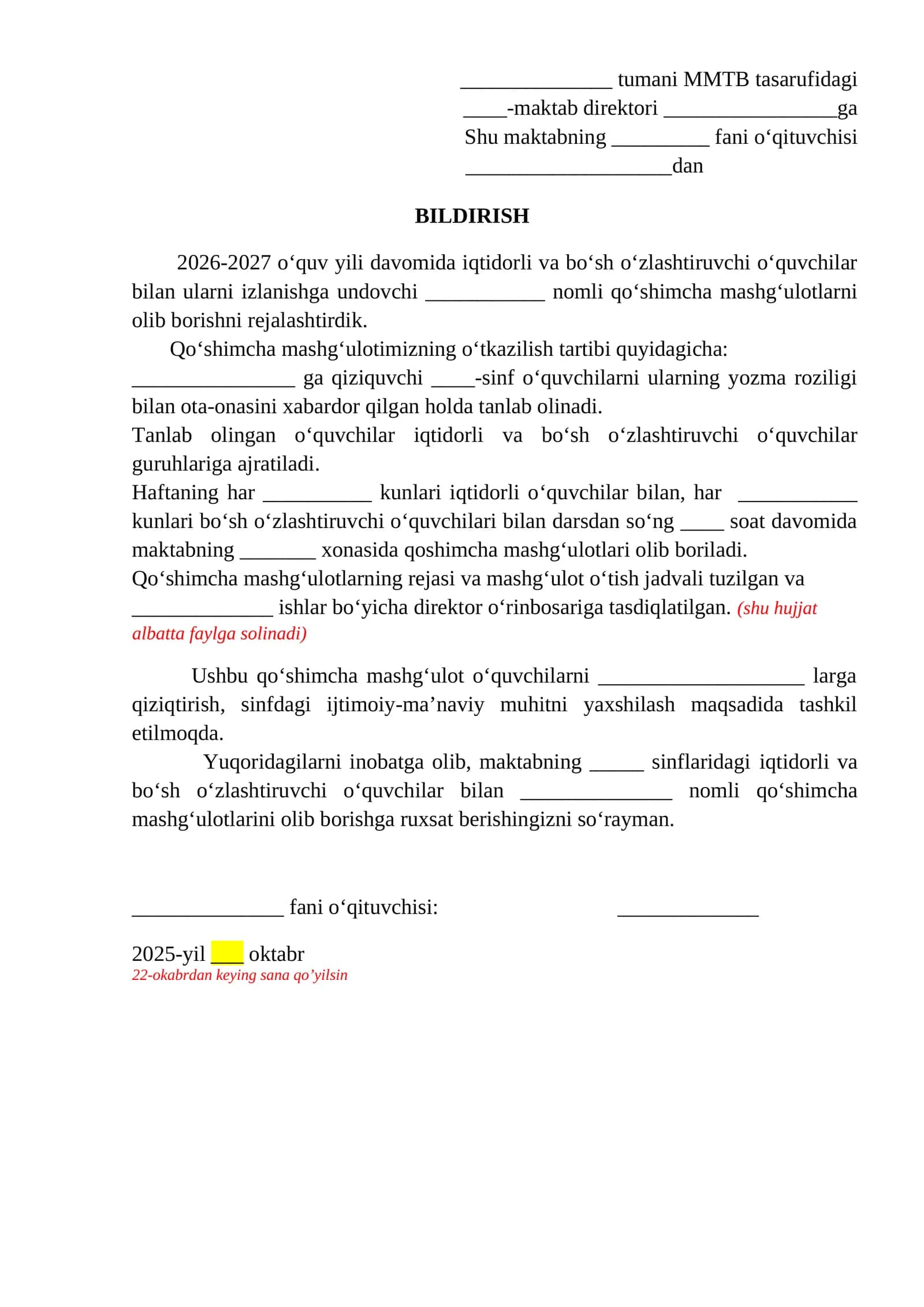 Direktorga bildirishnoma iqtidorli va boʻsh oʻzlashtiruvchi oʻquvchilar bilan ishlash 2026-2027 1