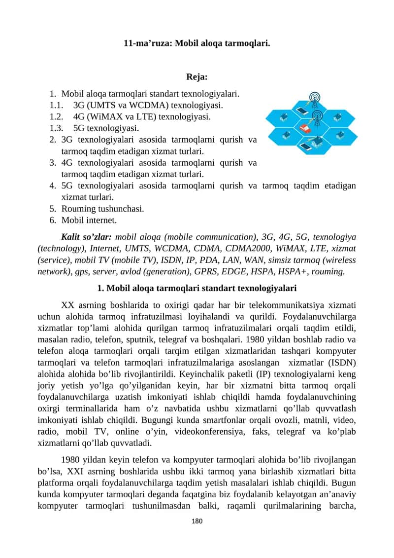 Mobil aloqa tarmoqlari standart texnologiyalari 1