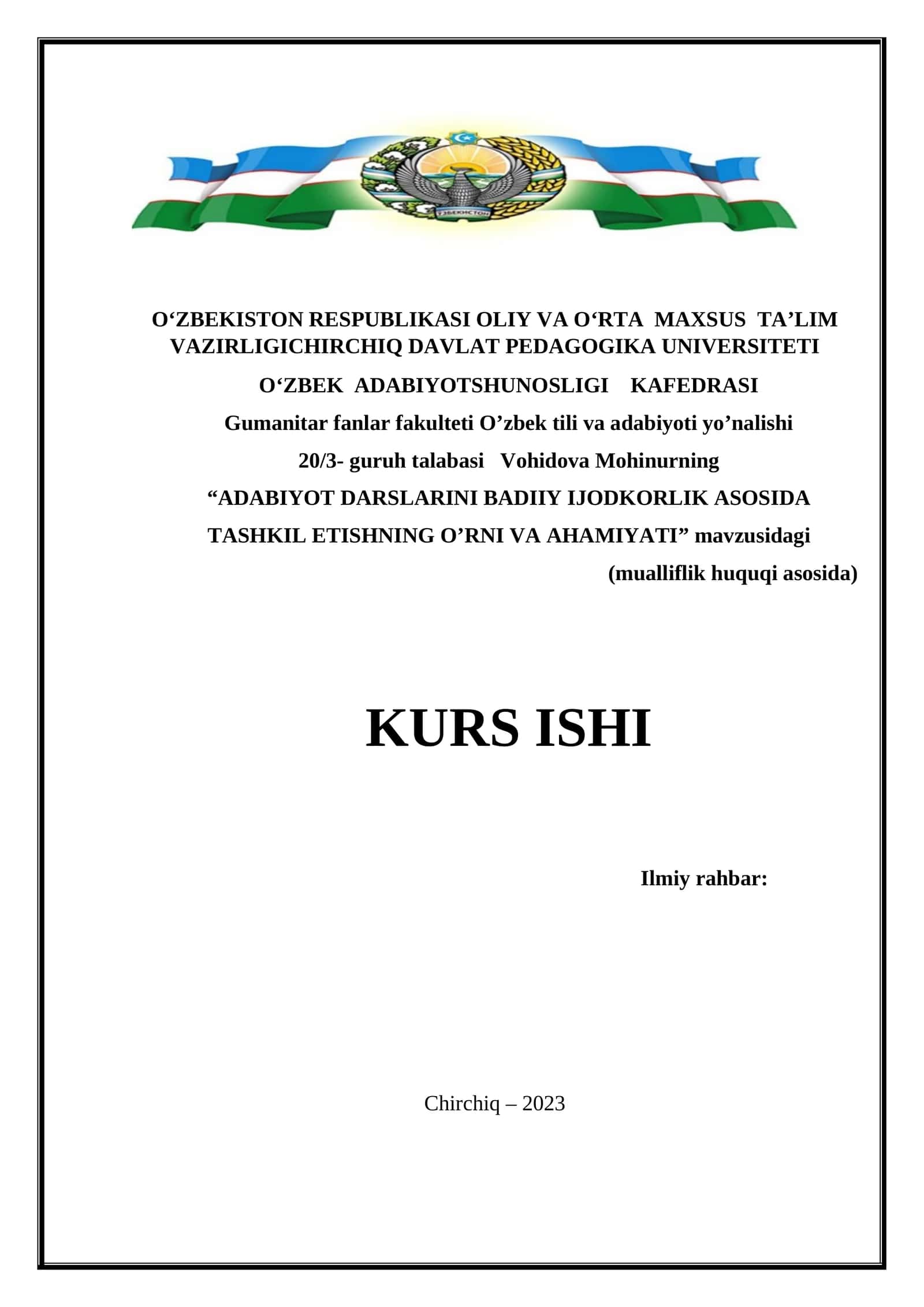 ADABIYOT DARSLARINI BADIIY IJODKORLIK ASOSIDA TASHKIL ETISHNING O’RNI VA AHAMIYATI 1