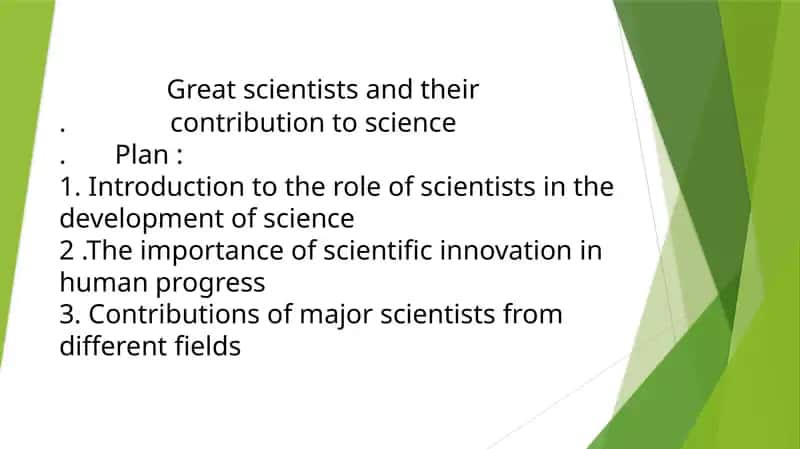 ppt 1