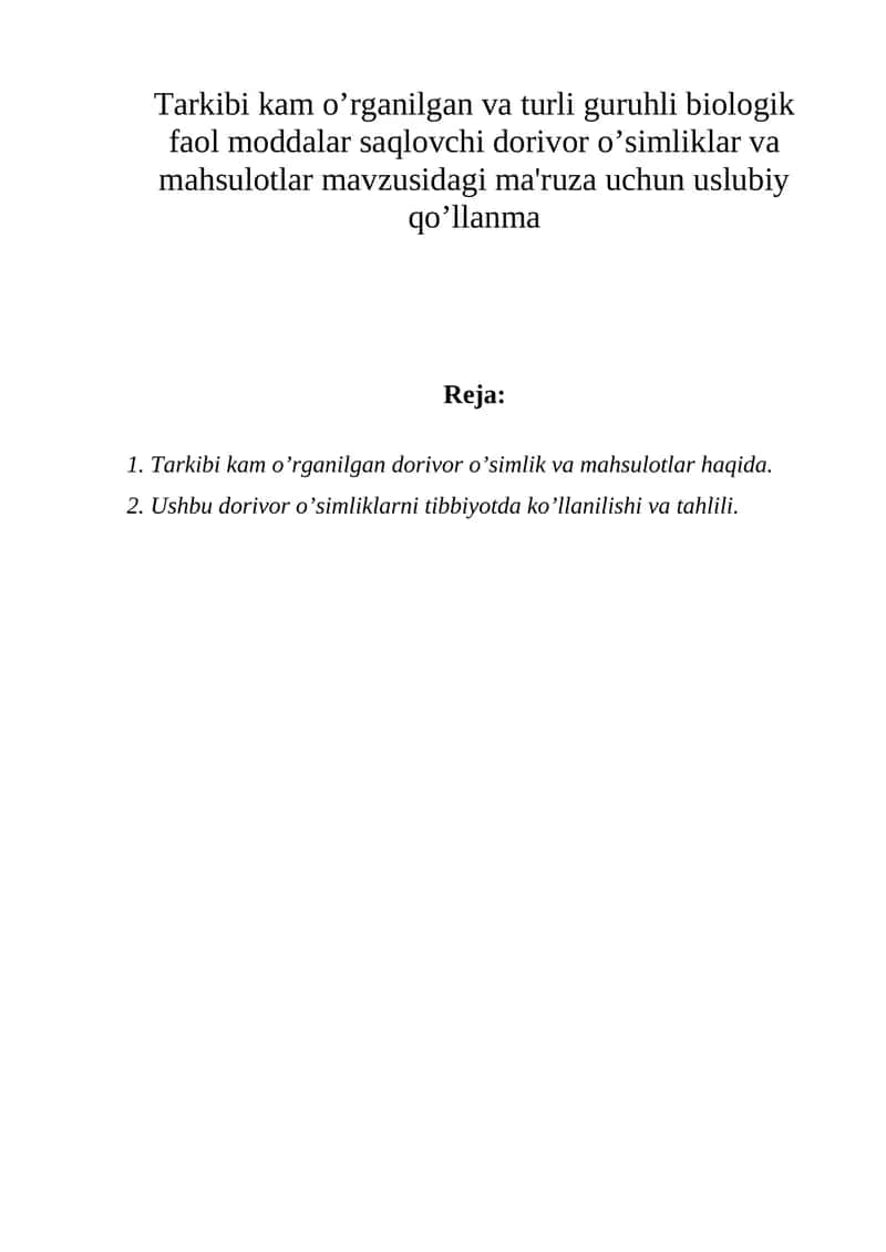 Dorivor o’simliklar va mahsulotlar 1