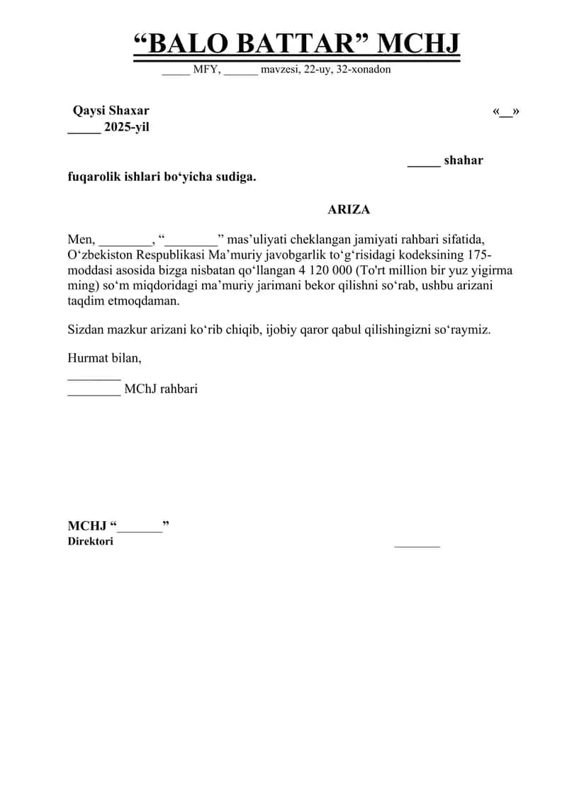 sudga ariza namuna 1