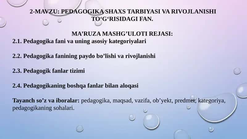 Pedagogika Shaxs Tarbiyasi va Rivojlanishi To‘g‘risidagi Fan 1