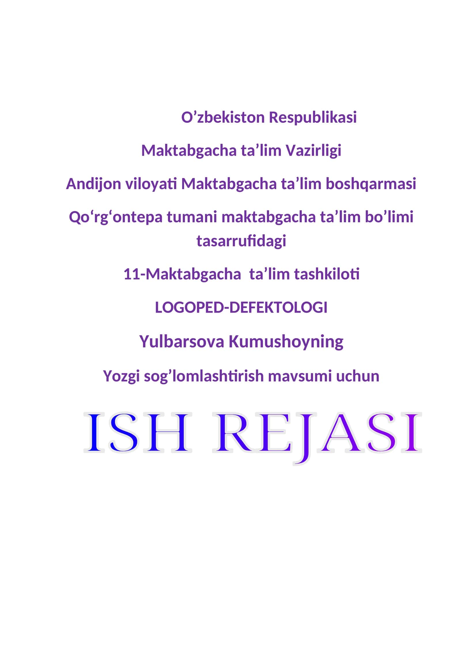 Yozgi sog’lomlashtirish mavsumi 1