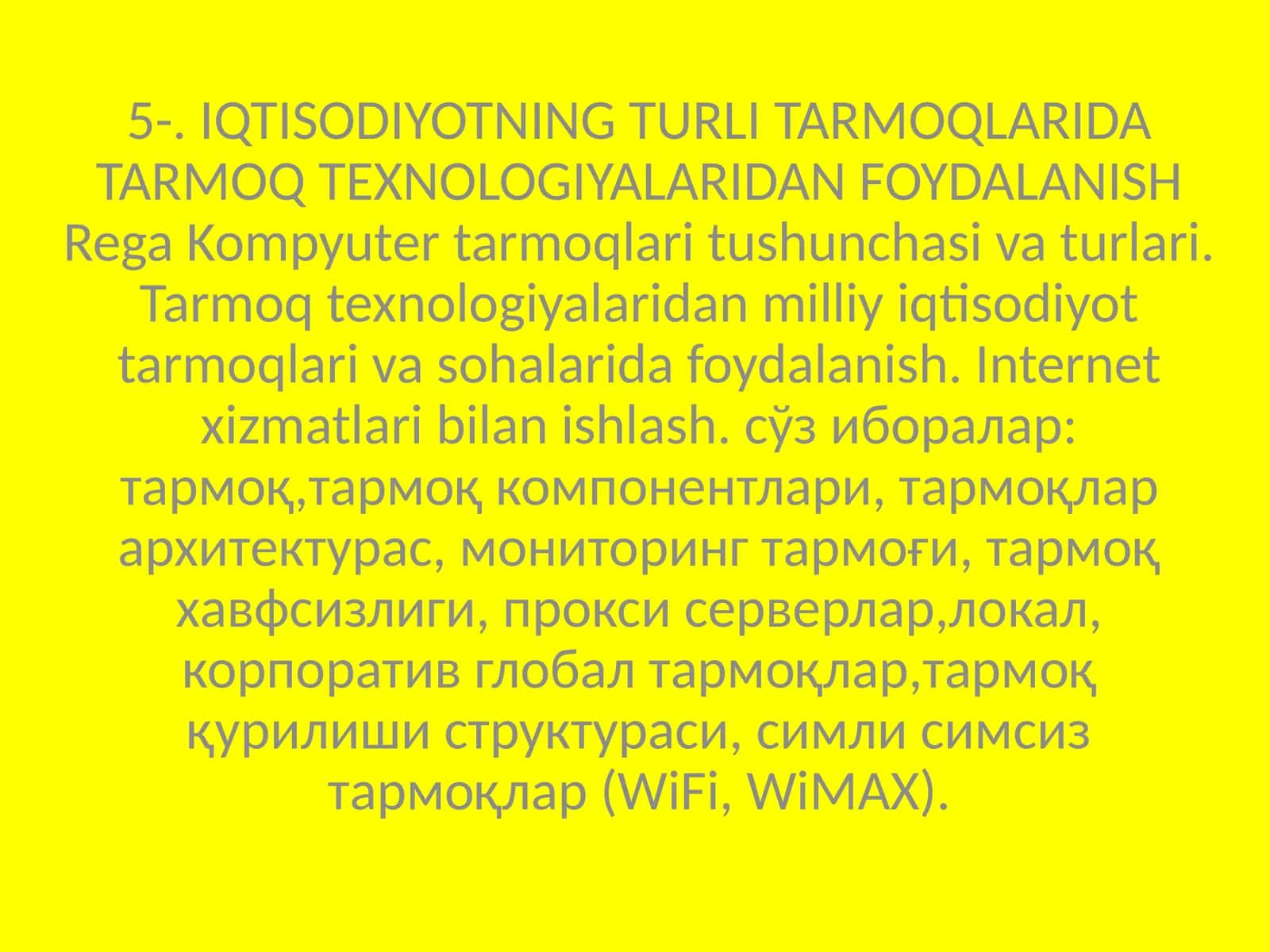 IQTISODIYOTNING TURLI TARMOQLARIDA TARMOQ TEXNOLOGIYALARIDAN FOYDALANISH 1