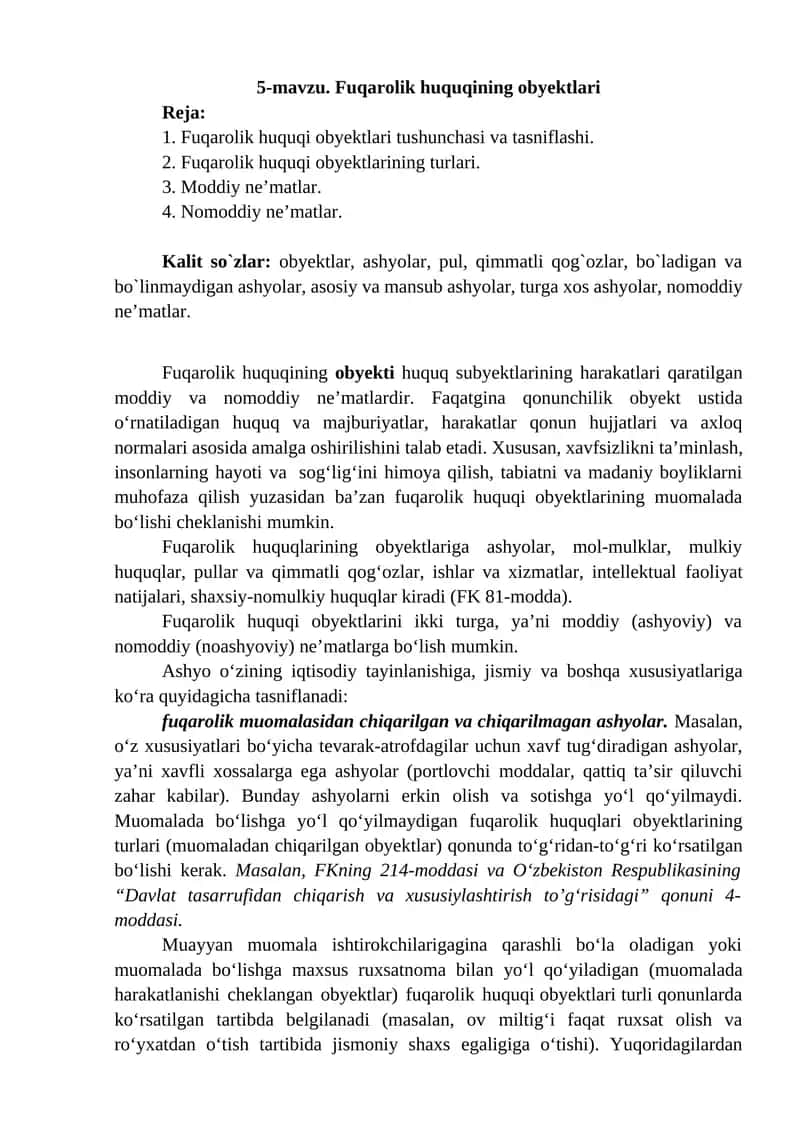 Fuqarolik huquqining obyektlari 1