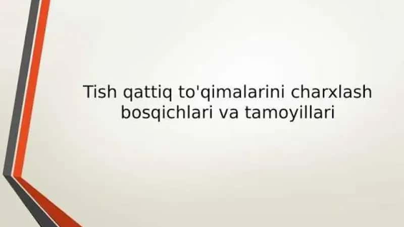 Tish qattiq to‘qimasi charxlash 1