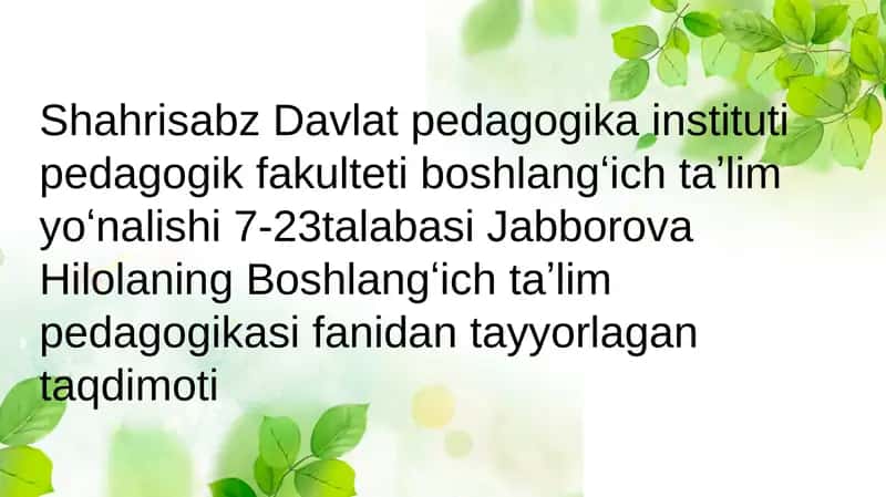 Yaxlit pedagogik jarayon 1