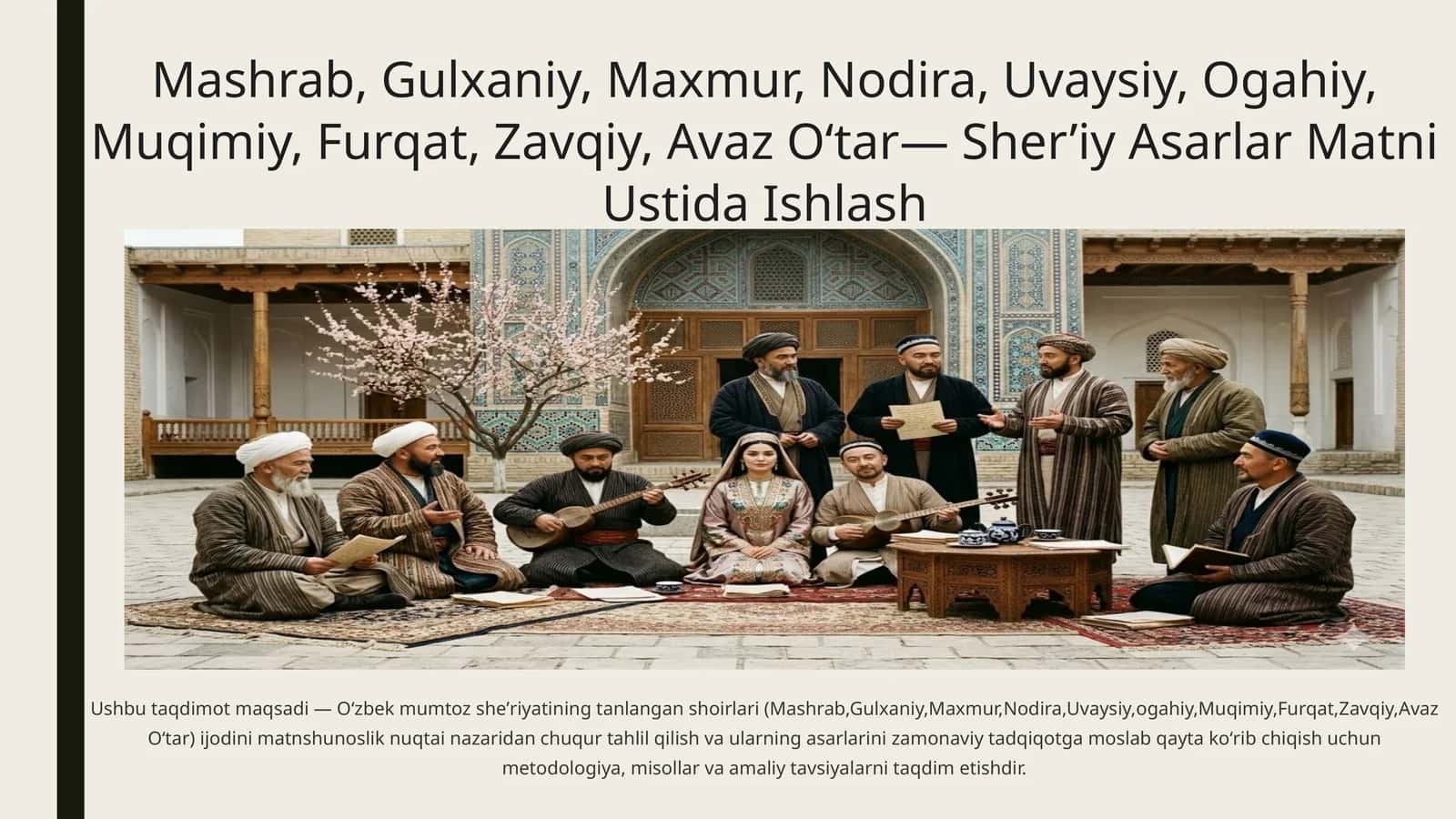 Sher’iy Asarlar Matni Ustida Ishlash 1