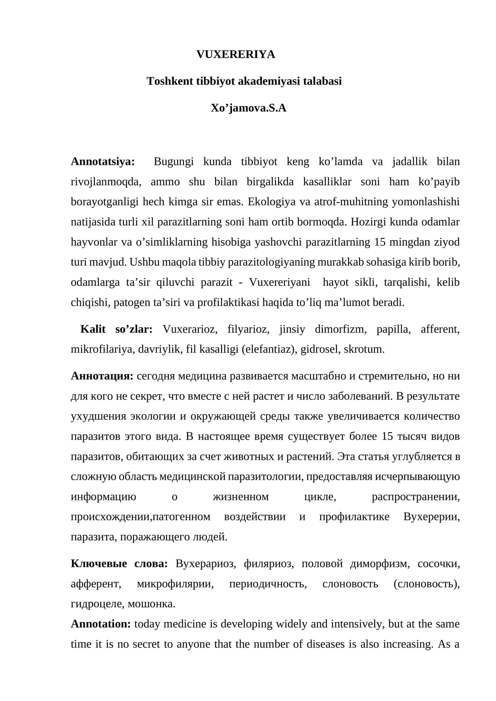 VUXERERIYA 1