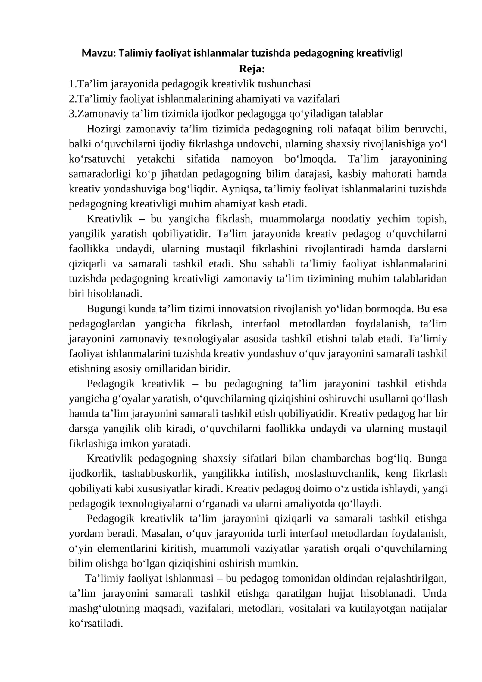 Talimiy faoliyat ishlanmalar tuzishda pedagogning kreativligI 1
