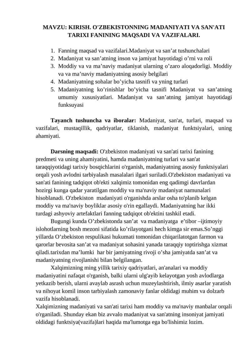 O'zbekistonning Madaniyat va San'ati Tarixi 1
