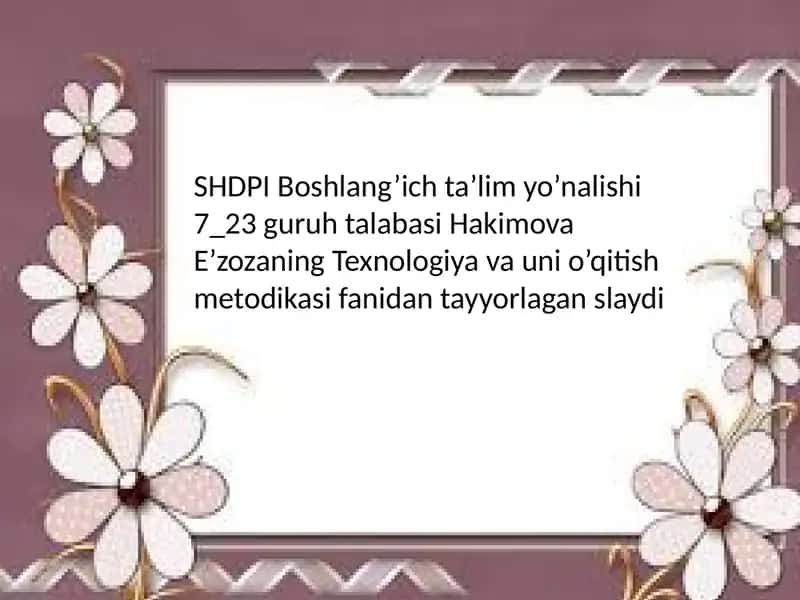 Texnologiya Darslarida Ekskursiyalar 1