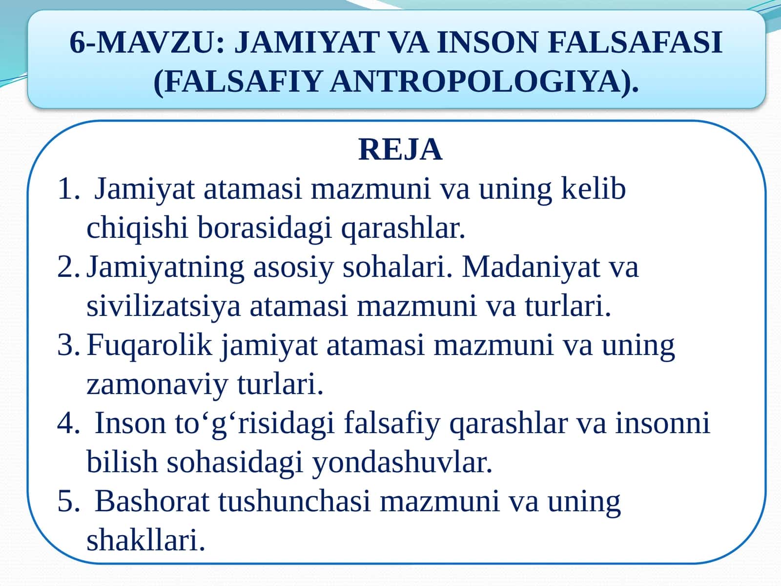 JAMIYAT VA INSON FALSAFASI (FALSAFIY ANTROPOLOGIYA). 1